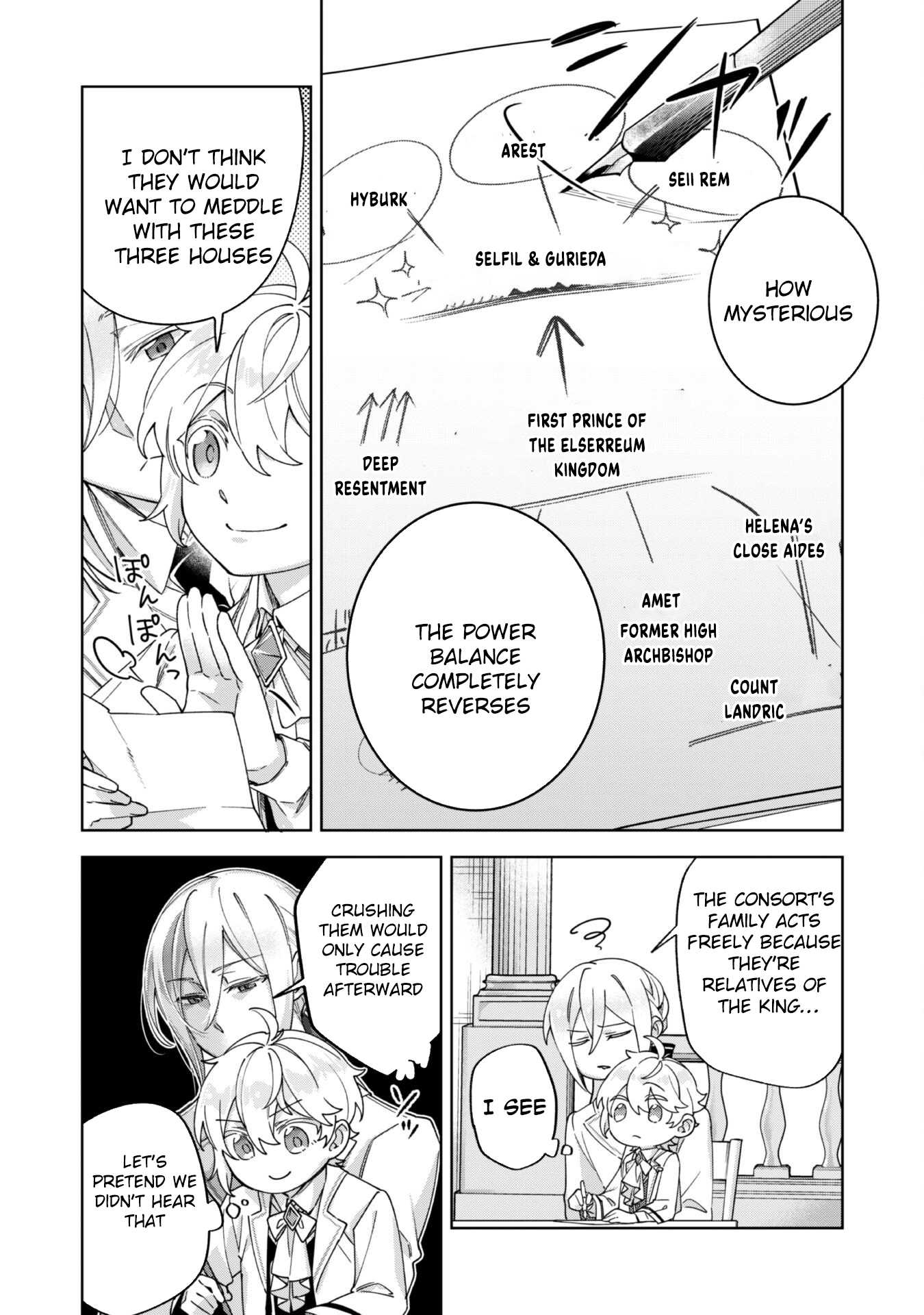 The Third Son of the Haiburuku Family is a Little Devil Shota Chapter 6 Page 24